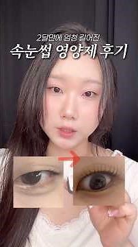 I spent $140 on an eyelash serum: My honest review + side effects