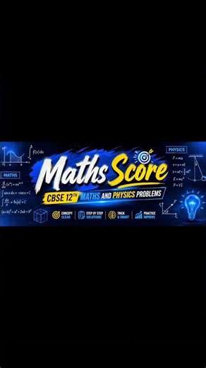 INTEGRALS MASTER FORMULA SHEET @mathsscore2896