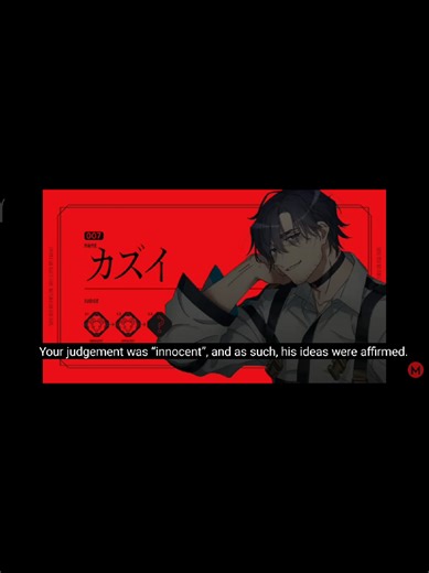 Understanding Milgram's Jackalope Phenomenon