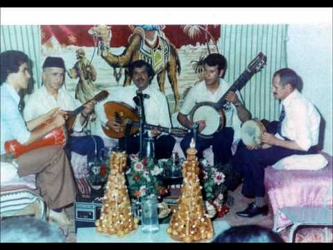 Maazouz Bouadjadj mp3 Kholkhal - aouicha
