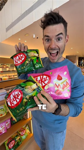 JAPANESE SUPERMARKET IN SPAIN 🇯🇵#Japan #travel #MadridFood #JapaneseFood #JapanInMadrid #life