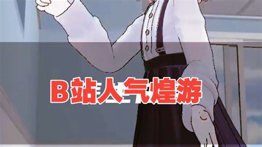 【医生任务】~~~三端可玩可庄~~懂的都懂~~保姆级教程！！！