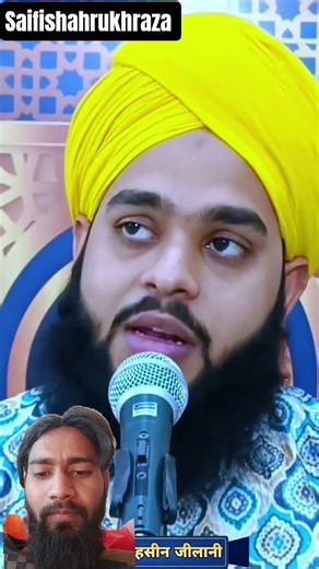 #muslimah #ummah#hijab#modesty #mosque #masjid #islamiclifestyle #muslimfashion@tahseenJilani92