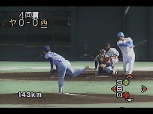 1993年日本シリーズ第6戦①