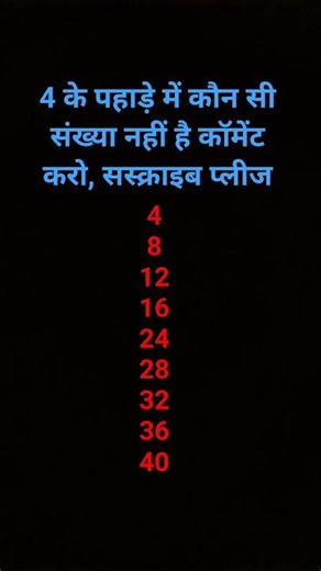 #roblox #number changer