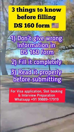 3 things to know before filling DS 160 form 🇺🇲 | US DS 160 form filling #usavisa #usa