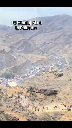 17K views · 1.5K reactions | Hinglaj Mata Mandir Pakistan | Durga Shiv Mandir near Circuit House Hyderabad Sindh pakistan | Facebook