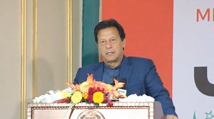 Prime Minister of Pakistan Imran Khan Speech at Ceremony of Distributions of Cheques among Successful Applicants of Youth Entrepreneurship Scheme in Islamabad (06.12.19) #KamyabJawan | Imran Khan