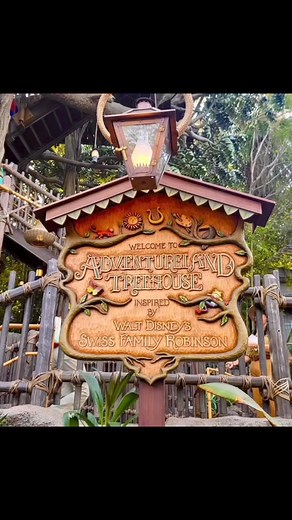 Details of the hand carved jelutong wood sign for Adventureland Treehouse (Swiss Family Robinson) at Disneyland. | Raymond Kinman