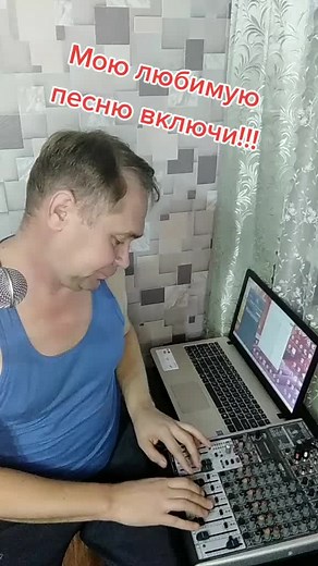 Music Production Tips for Beginners in DJing