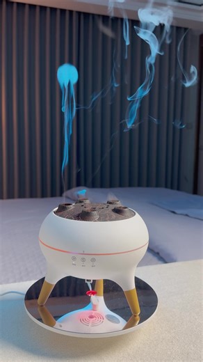 Rotate diffuser#home #room #jellyfish