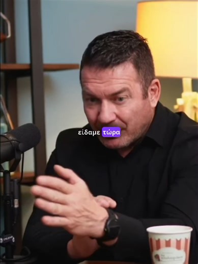 Σε έναν τσακωμό στο δρόμο παίζουμε με τα ζάρια! #podcasts #greek #fyp #subs #martialarts