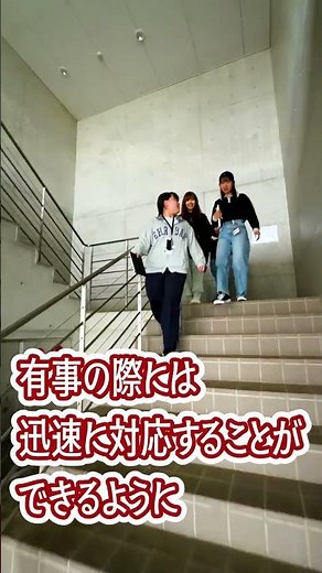 がんバレ！看護師のたまごたち！#日本赤十字九州国際看護大学 #看護学生 #大学生活 #新入生 #campuslife