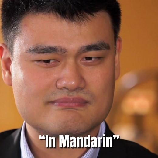 Yao Ming: Unintended Hilarity in Basketball Commentary