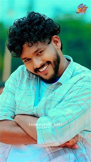 Amar Ade Buli Aasana / New Sambalpuri Song / Shorts Video / Sambaluri Shorts / Sambalpuri Geet /