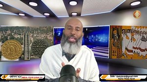 ንጥበብ ይብራህ ቴሌቭዥን ንሓግዝ https://youtube.com/@tibebybrah?si=3x9wozsxrAU5dwmn | Tibeb Ybrah