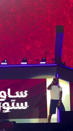 🔥🔥🔥فيوتشر و الجمهور منتظرين الجو على نار Future Crowd = 🔥🔥🔥 Counting down to more of this! #newlevel #future #MDLBEAST #Soundstorm #liveperformance #live #perfomance #stage #music #musicfestival #festival