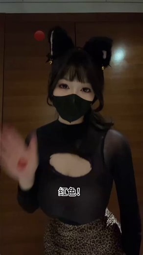RT @beer_pineapple: 黑色加红色会变成 😹🖤➕❤️🟰🍍@ToBulaer@ToBuerma@KawasawaSen@BulmaList
