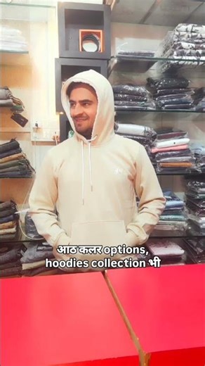Plain Hoody Online outlet #fashion #lovers #india #mandsaur