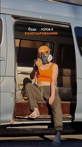 How to build a mobile home in 30 seconds