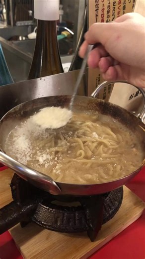 肉鍋 亀田 シメのカルボナーラ など… わらい家のマスターが仕上げてくれてますー😭