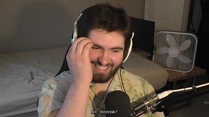 [熟肉]命运2路人王主播SirD特别篇-我 搜 我 自 己