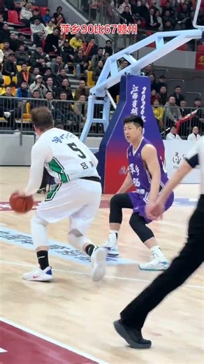 Pingxiang Dominates Ganzhou 90-67: Peng Bode's 32-Point Showstopper