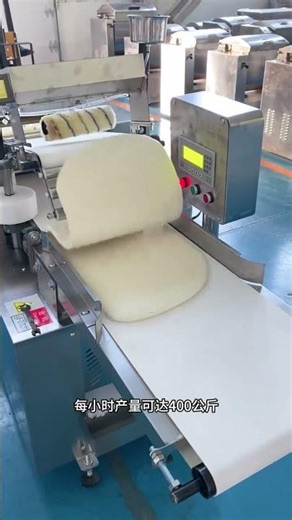 #Type 350 gh kneading machine#The automatic circulating gh kneading machine can be used fo