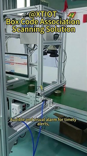 XTIOT PLC compatible barcode scanner on-line Data Matrix scanner