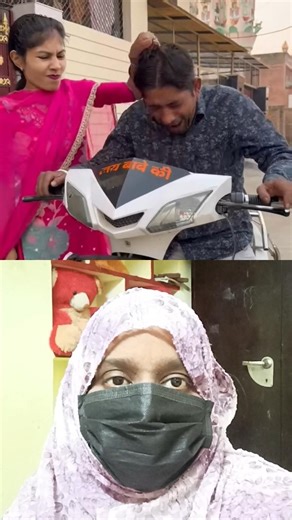 Papa ki chori pakdi gai 😜 #funny #comedy #emotional #fun #trending #entertainment #tiktokvideo