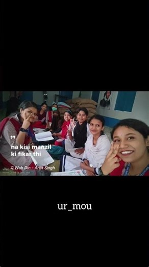 Class 11 🥺🧿 #friendship #goals #ytshorts #group #memories