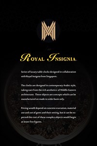 Luxury table clocks for Royal Insignia - Ivan Venkov