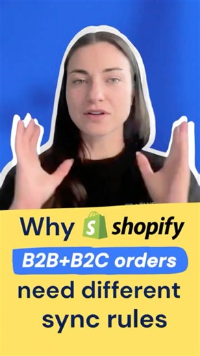 B2C vs B2B Sync in Shopify + QuickBooks #Shopify #QuickBooks #EcommerceAccounting