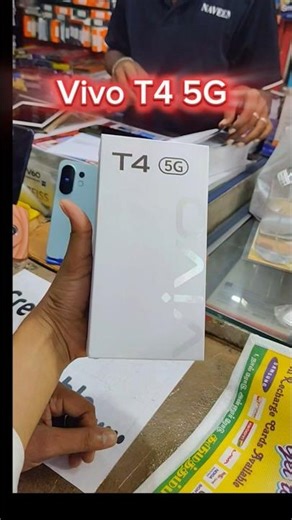📲Vivo T4 5G mobile phone unboxing phone #mobile #phone #unboxing #smartphone