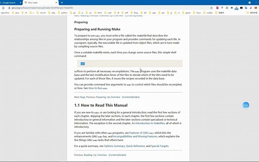 linux下使用makefile进行文件的编译