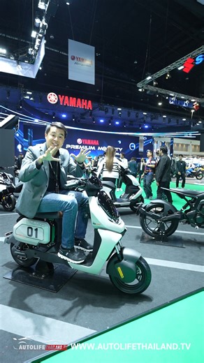 พาชมบูธ #ZEEHO ใน #MotorShow2024 เปิดตัวรถจักรยานยนต์ไฟฟ้า 2 รุ่นใหม่ ราคา City Sport และ AE2 ราคาน่ารัก | Autolifethailand