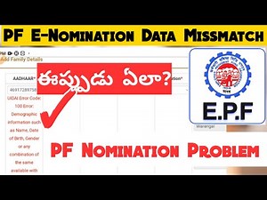e Nomination UIDAI Information Doesn't Match | PF Nomination Information not match Name, Date of Bir