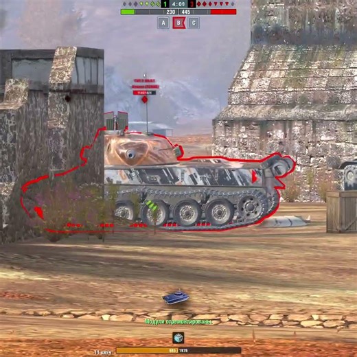 Самый дорогой танк в игре ! #shorts