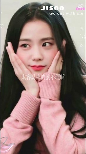 有點晚發了😓😓 #互訂 #按赞 #流量 #推薦 #kpop #金智秀