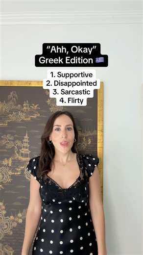 We love the GREEK OKAYYYY🇬🇷#ethnic #greek #comedy #emotion #greece #fyp #silly #trending #trend