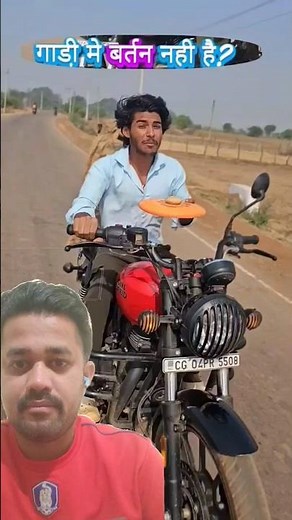 सब कुछ गाड़ी में कर सकते है