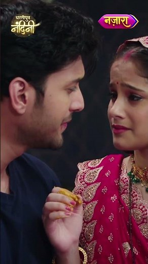 Nandini Ne Lagaya Aakash Ke Zakhmo Par Marham | Dhartiputra Nandini