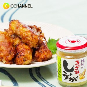 78K views · 248 reactions | お手軽変わり種天！？とんぷら♪ Presented by 桃屋...