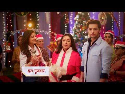Anupama NEW PROMO 23rd Dec 2025 Will return of Prerna cause a rift in Raahi & Anupama relationship?