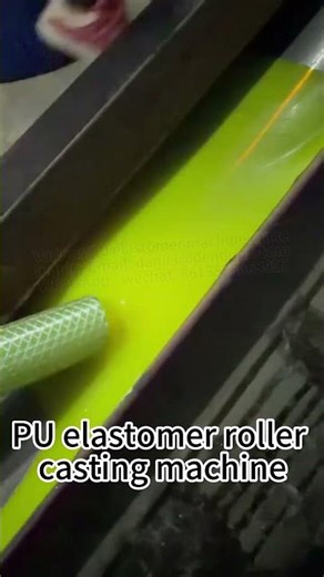 PU elastomer roller casting machine #machine #pumachine #polyurethanemachine