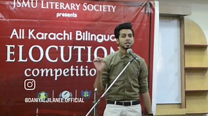 Elocution is the practice of clear and expressive speech, focusing on articulation, pronunciation, voice modulation, and overall delivery. Winning the Provincial English Elocution Championship in 2017 for two consecutive years filled me with boundless joy and pride. Achieving this feat, setting a record, was a moment of unparalleled satisfaction and a testament to my dedication and passion for elocution. | Daniyal Jilanee