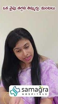 Numbness or Tingling on One Side? Don't Ignore These Warning Signs | Dr Neeraja (Short)