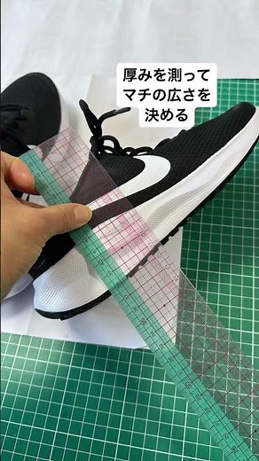 大人用のジムの用のシューズケース作ってみた‼これで持ち運び便利🎶 #シューズケース#上履き入れ#ランニングシューズ #やってみた #やってみたシリーズ