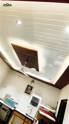 PVC Ceiling Designs That Look Stylish & Modern