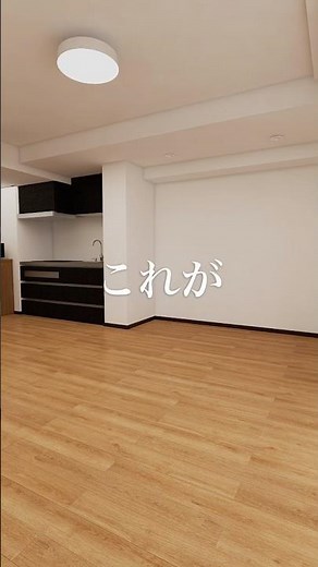 2人とも在宅ワーク…でも快適に。カフェ風インテリア#家具 #暮らしチャンネル #ルームツアー #レイアウト#リモートワーク